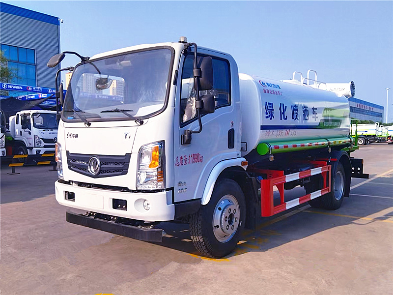 東風(fēng)華神T1霧炮車(chē)